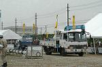 Dcim0531/Dsc_2957