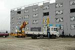 Dcim0531/Dsc_2963