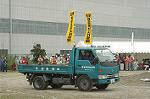 Dcim0531/Dsc_2995