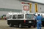 Dcim0531/Dsc_3010