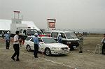 Dcim0531/Dsc_3015