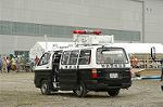 Dcim0531/Dsc_3029