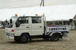 Dcim0531/Dsc_3033