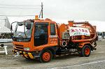 Dcim0531/Dsc_3093