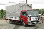 Dcim0532/Dsc_3106