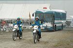 Dcim0532/Dsc_3132