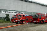 Dcim0532/Dsc_3213