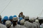 Dcim0532/Dsc_3227