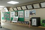 Dcim0536/Dsc_3714