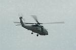Dcim0537/Dsc_3856