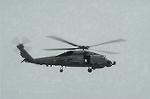 Dcim0537/Dsc_3883