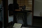 Dcim0541/Dsc_4465