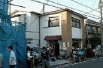 Dcim0544/Dsc_4763