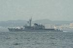 Dcim0545/DSC_5019