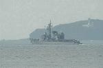 Dcim0545/DSC_5029