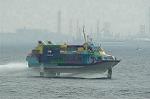 Dcim0545/DSC_5046