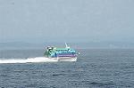 Dcim0548/Dsc_5520