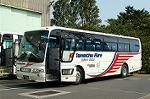 Dcim0550/Dsc_5696