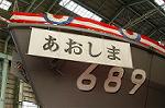 Dcim0551/Dsc_5869