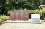 Dcim0552/Dsc_6025