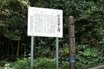 Dcim0552/Dsc_6044