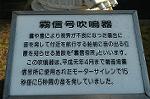Dcim0555/Dsc_6458