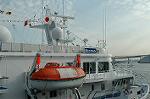 Dcim0557/Dsc_6731