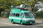 Dcim0561/DSC_7224