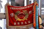 Dcim0563/Dsc_7562