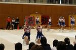 Dcim0566/Dsc_7944