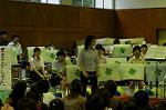 Dcim0566/Dsc_8026