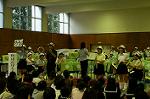 Dcim0566/Dsc_8032