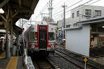 Dcim0566/Dsc_8077