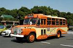 Dcim0567/Dsc_8180