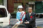 Dcim0568/Dsc_8230