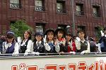 Dcim0568/Dsc_8240