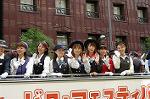 Dcim0568/Dsc_8241