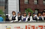 Dcim0568/Dsc_8243
