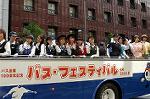 Dcim0568/Dsc_8244