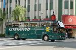 Dcim0568/Dsc_8279