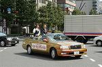 Dcim0568/Dsc_8287