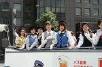 Dcim0568/Dsc_8296