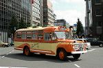 Dcim0568/Dsc_8297