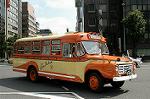 Dcim0568/Dsc_8298