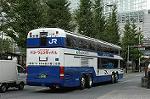 Dcim0568/Dsc_8339