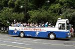Dcim0568/Dsc_8347