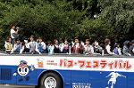 Dcim0568/Dsc_8349