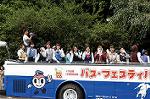 Dcim0568/Dsc_8350