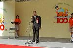 Dcim0569/Dsc_8429