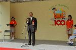 Dcim0569/Dsc_8430